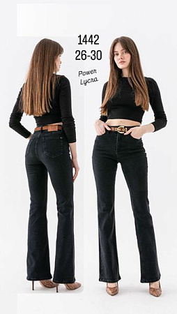 Джинсы Maxim Jeans 1442 black - делук