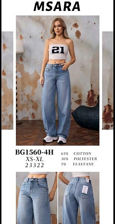 Джинсы Jeans Club BG1560-4H blue - делук