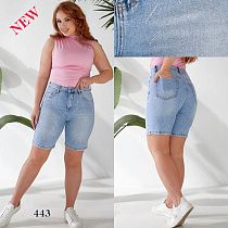Шорты Beki 443 l.blue - делук