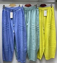 Штаны Kaffir Lily 237 yellow - делук