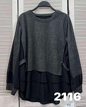 Туника Comod 2116 grey - делук