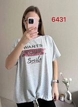 Футболка Fsn 6431 grey - делук