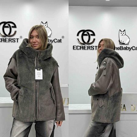 Дубленка Yafeier 25106 grey - делук