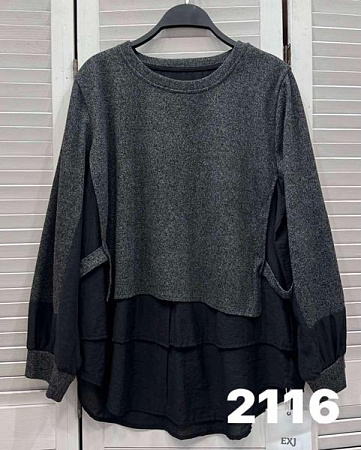 Туника Comod 2116 grey - делук