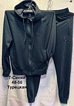 Костюм Спорт Minh MH844 navy - делук