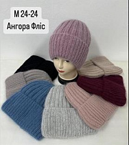 Шапка Candy M24-24 mix - делук