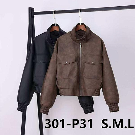 Куртка Liopt 301P31 brown - делук