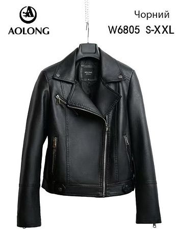 Куртка Immei W6805 black - делук