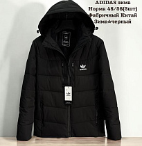 Куртка Tran TR74 black - делук