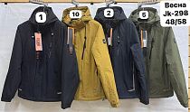 Куртка Liopt JK298-2 navy - делук