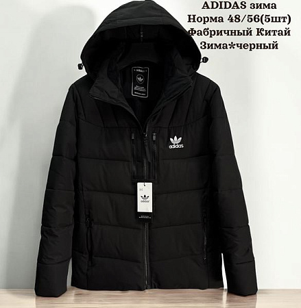 Куртка Tran TR74 black - делук