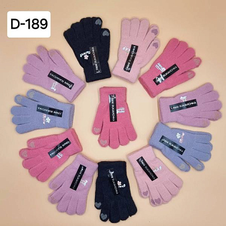 Перчатки Рукавичка D189 mix - делук
