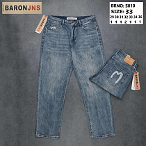 Джинсы God Baron S010 blue - делук