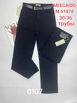 Джинсы Maxim Jeans 6107 black - делук