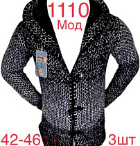 Кардиган Надийка ND110 black - делук