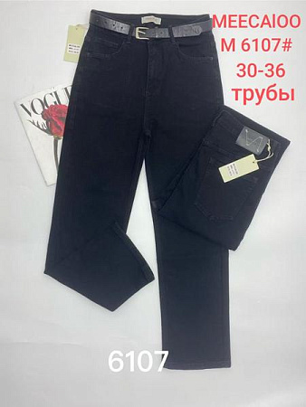 Джинсы Maxim Jeans 6107 black - делук
