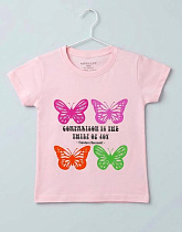 Футболка Dino DN546 powder - делук