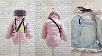 Куртка No Brand 9791 pink - делук