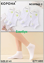 Носки Redoor BY826-2 white - делук