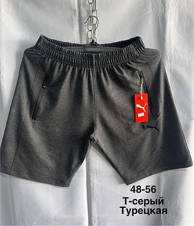 Шорты Minh MH1024 d.grey - делук
