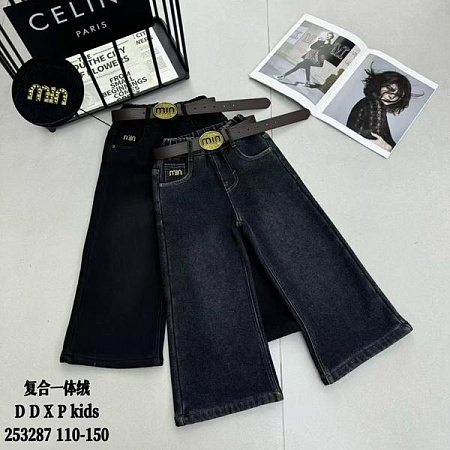 Джинсы Sunnytot 252387 black - делук