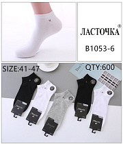 Носки В1053-6 - делук