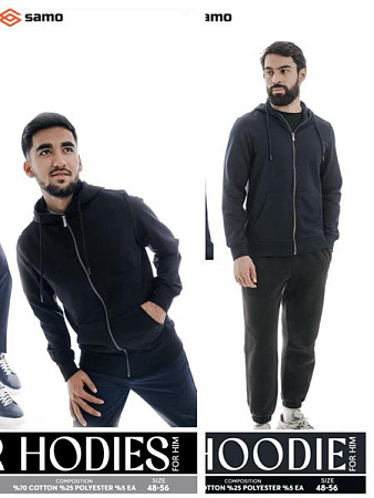 Кофта Спорт Samo 8082 navy - делук