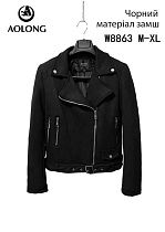 Куртка Dgmd W8863 black - делук