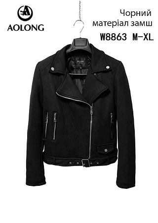 Куртка Dgmd W8863 black - делук