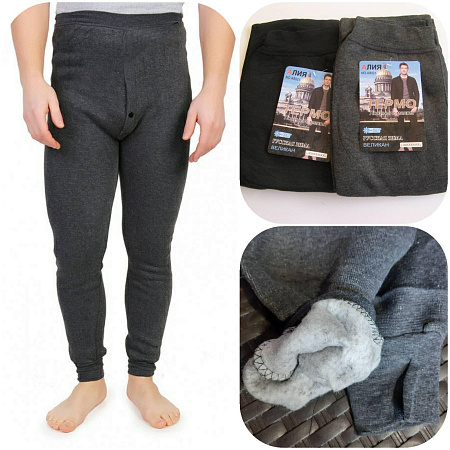 Гамаши Alia A8021 mix - делук