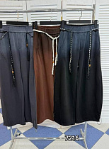Штаны Mmc Clothes 7216 black - делук