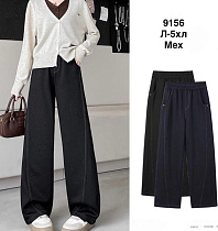 Штаны Minh 9156 mix - делук