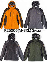 Куртка Ale-Ate R25005 orange - делук