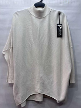 Свитер Emsweekis E1104 milk - делук