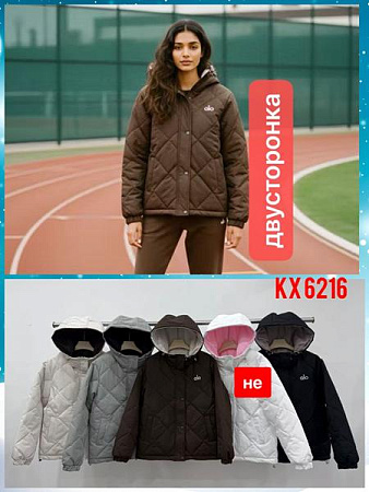 Куртка Dgmd K6216 black - делук