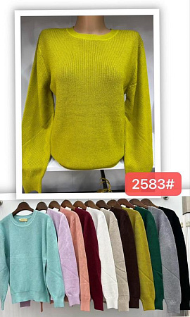 Свитер Dgmd 2583 mix - делук