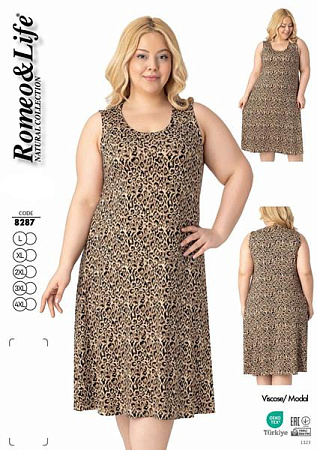 Ночнушка Cotpark 8287 beige - делук