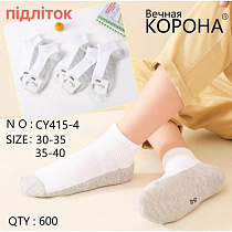 Носки Redoor CY415-4 white - делук