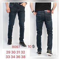 Джинсы God Baron 8097 blue - делук