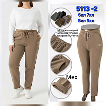 Штаны Hoan 5113-2 black - делук