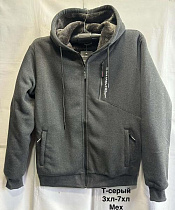 Кофта Спорт Minh 2361B grey - делук