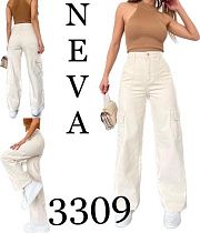 Джинсы Ruxa 3309 white - делук