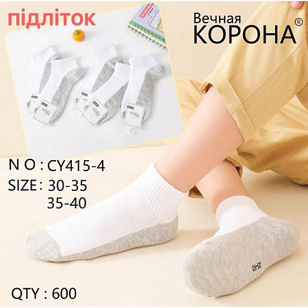 Носки Redoor CY415-4 white - делук