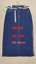 Юбка Lolo Blues 9039 blue - делук