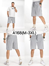 Шорты Liopt A168 l.grey - делук