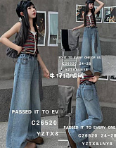 Джинсы Sunnytot C26520 grey - делук