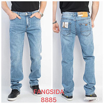 Джинсы God Baron 8885 l.blue - делук