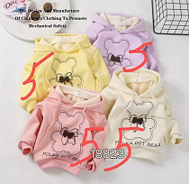 Батник Фунтик 18823 milk - делук