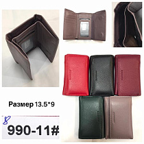 Кошелек Chus TH990-11 mix - делук