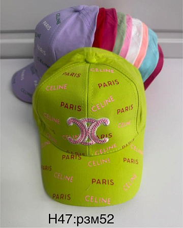 Кепка Sevim H47 mix - делук